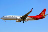 Boeing 737-800/MAX 8